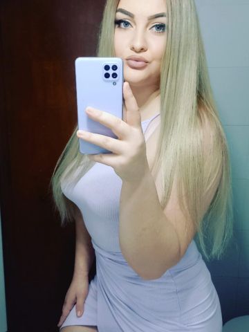 Фаина