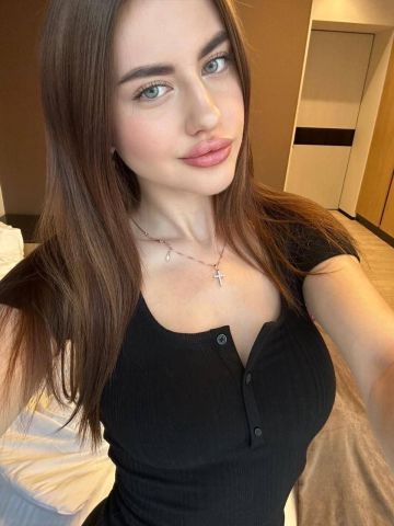 Милана